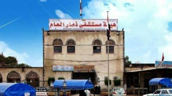 وصول عشرات الجثث إلى ذمار بينها عشر من أسرة واحدة
