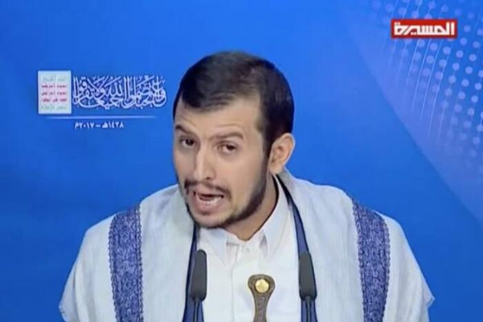 على غرار ضاحية لبنان.. عقارات واستثمارات حوثية بالمليارات في داخل وخارج اليمن والشعب يتضور جوعا (تقرير)