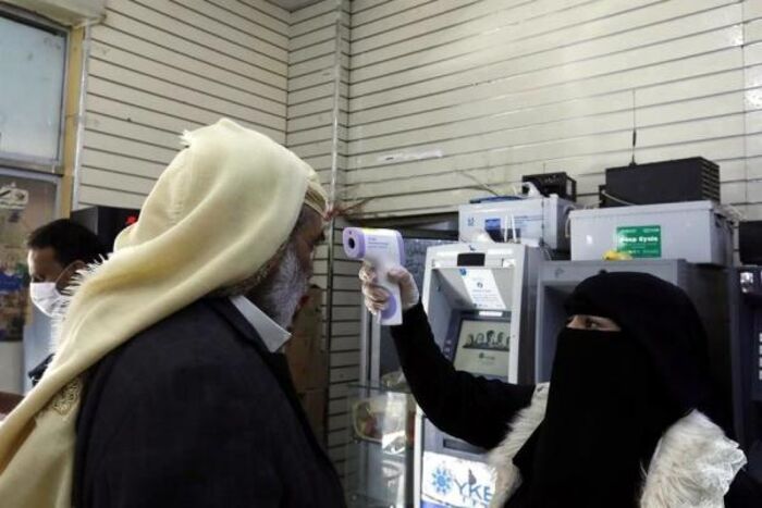 ارتفاع حالات الإصابة بكورونا في اليمن إلى 34 حالة بينها 7 وفيات