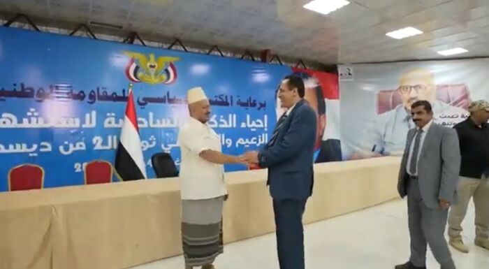 فيديو وصور | نائب رئيس الجمهورية طارق صالح يستقبل ضيوف المخا في ذكرى ديسمبر