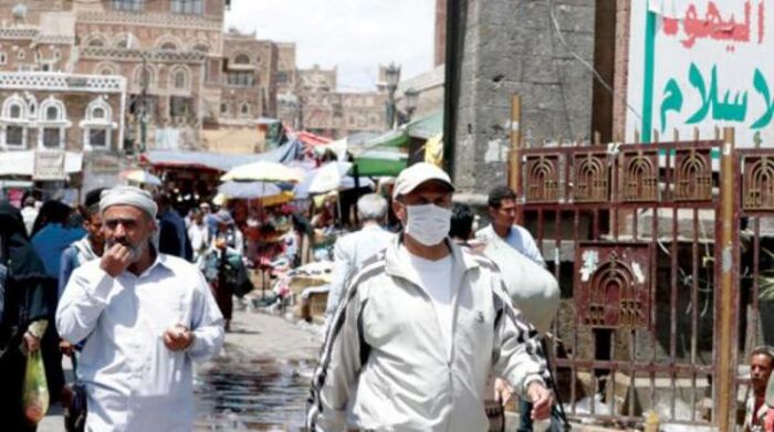تسجيل حالة إصابة وحيدة بكورونا في اليمن و(5) شفاء