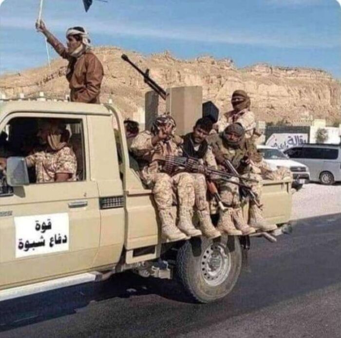 استشهاد جندي وإصابة 8 آخرون بينهم مدنيون في جريمة إرهابية بشبوة