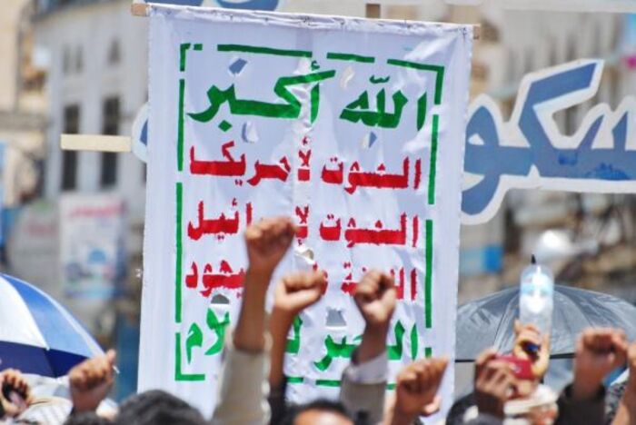 فضيحة جديدة للحوثيين ..مصدر بمكتب الامم المتحدة يكشف حقيقية نصف الراتب