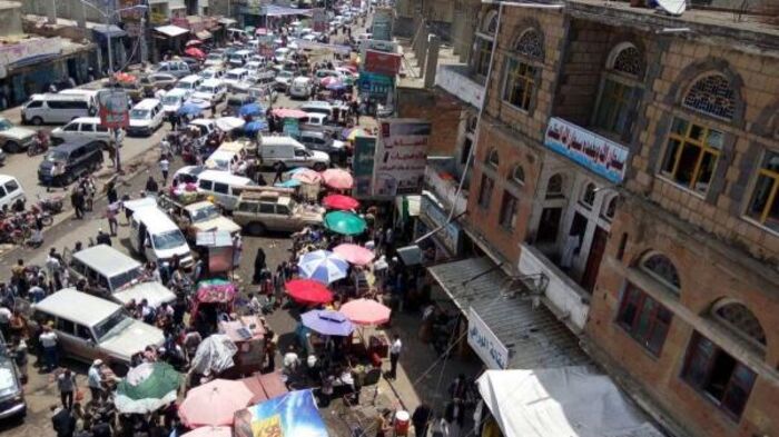 الحوثيون يفرضون جبايات جديدة في إب.. تعرّف عليها