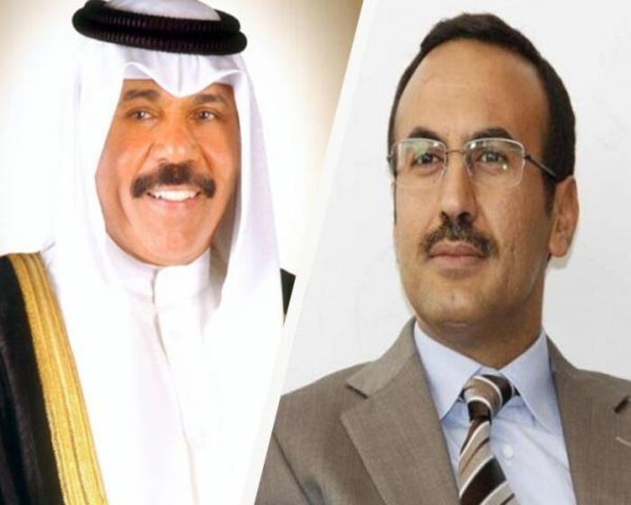 أحمد علي عبدالله صالح يُعزي في وفاة أمير الكويت