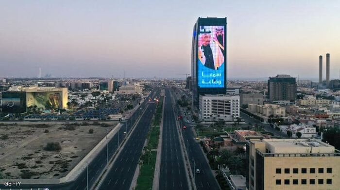 المبعوث الأممي يصل #الرياض.. ومصادر مطلعة ترجح تأجيل انطلاق المشاورت إلى الأربعاء