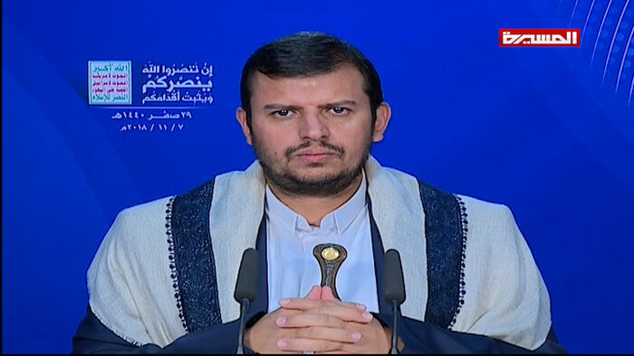 الجزار #الحوثي يذبح اتفاق #السويد