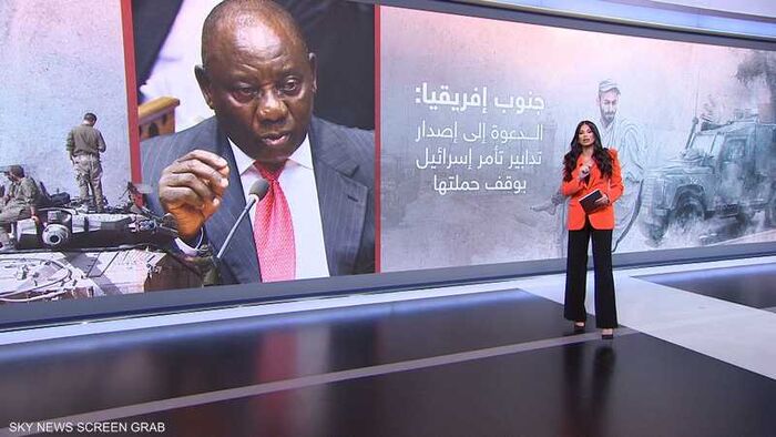 تفاصيل قضية الإبادة الجماعية المرفوعة على إسرائيل