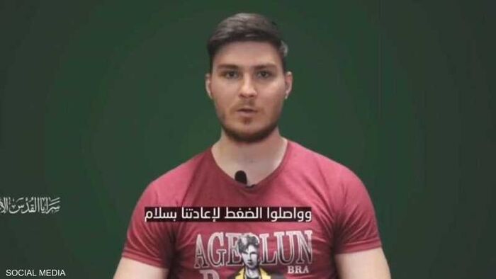 في حال التوصل إلى اتفاق.. من أول رهينتين ستفرج عنهما حماس؟