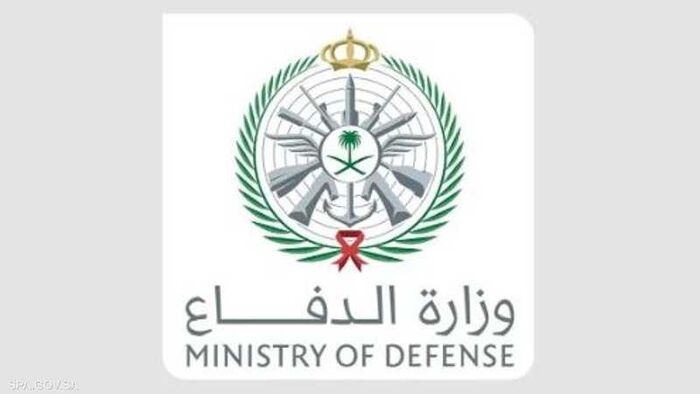 السعودية تعلن تدمير طائرات مسيّرة إيرانية