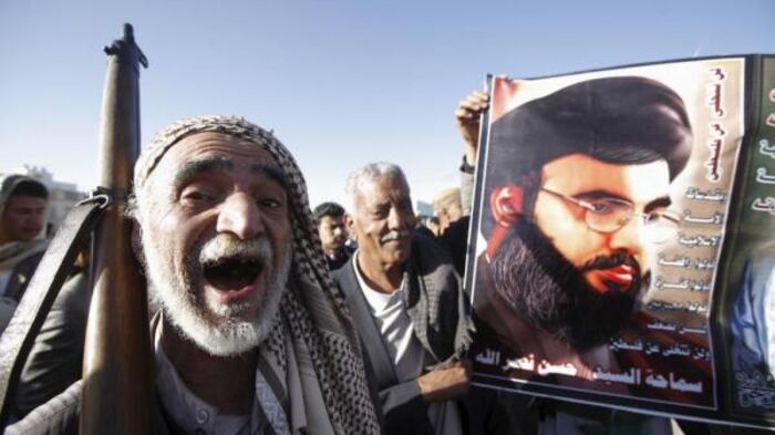واشنطن تعلن عن مكافأة لمن يدلي بمعلومات عن قائد القوات الخاصة لحزب الله بسوريا واليمن