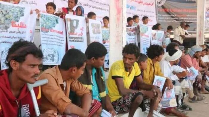 #الحديدة.. وقفة احتجاجية تندد بالدعم الأممي لمليشيا الحو،،ثي في زراعة الألغام