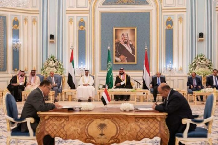 التحالف العربي يعلن رسميا الاتفاق على تنفيذ الشق العسكري من اتفاق الرياض.. وخلال اسبوع "اعلان الحكومة"