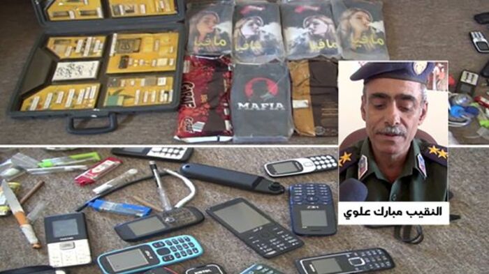 شبوة.. ضبط 84 متهماً في 40 قضية خلال العام الحالي