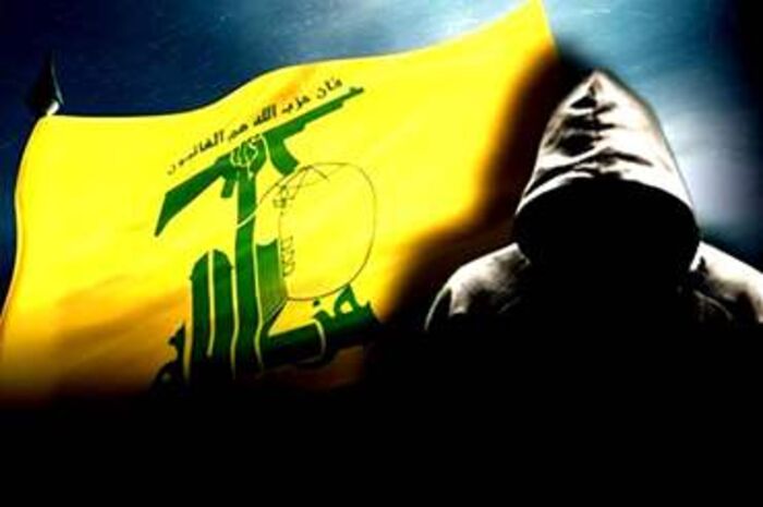 #حزب_الله يتعرض لضربة عقوبات جديدة من #واشنطن