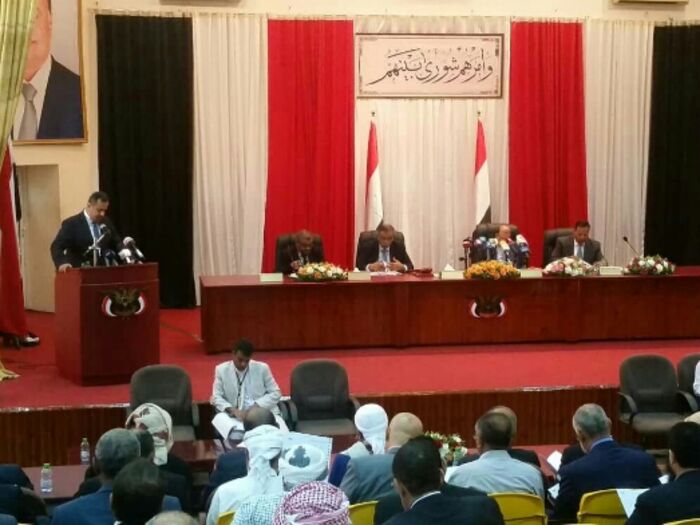 برلمان #اليمن يصوّت على موازنة 2019م ويوصي الحكومة بالتالي .. تقرير