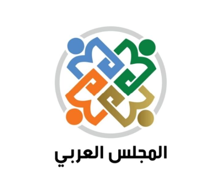 المجلس العربي يطالب بتوثيق كافة جرائم الاحتلال في قطاع غزة وإنسحاب الجيش الإسرائيلي