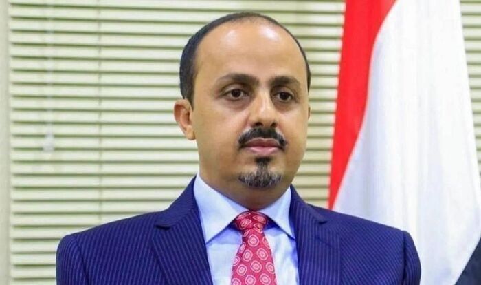 الإرياني: الملف اليمني على أعتاب تحولات كبرى ونهاية الانقلاب باتت وشيكة