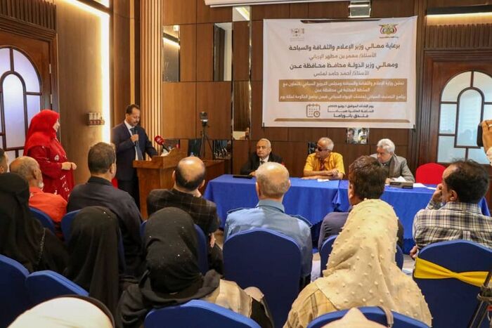 عدن تخطو نحو صناعة سياحية متطورة بتصنيف منشآت الإيواء (صور)