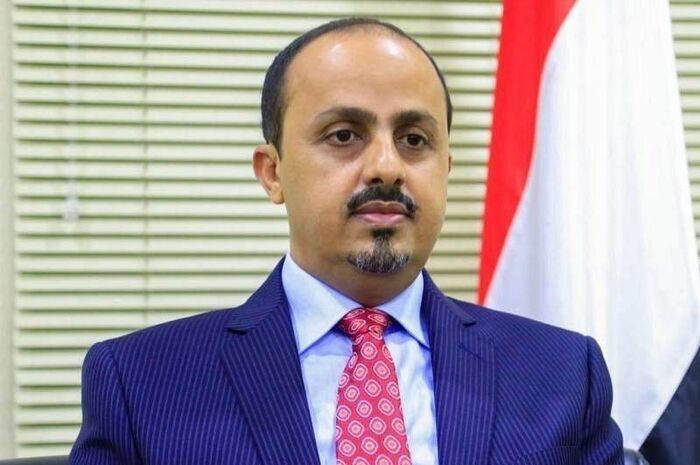 الإرياني يؤكد أهمية اللغة المهرية كجزء من الهوية اليمنية ويشدد على ضرورة حمايتها