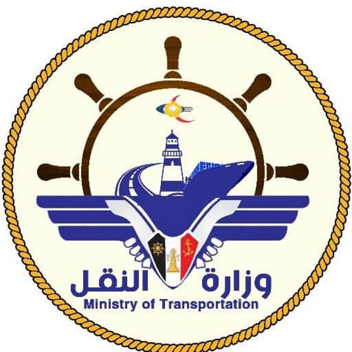 وزارة النقل وهيئة الطيران: منع مليشيات الحوثي هبوط طائرة في مطار المخا تصعيد خطير يستهدف تعطيل الملاحة الجوية