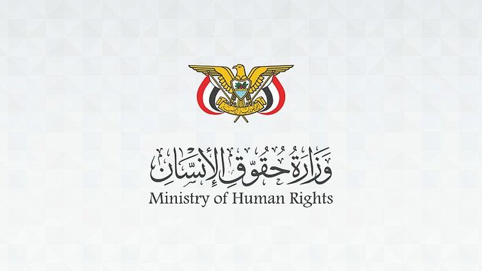 تصعيد جديد في تعز.. الحكومة اليمنية تطالب بتحقيق دولي عقب هجمات حوثية طالت أحياء سكنية