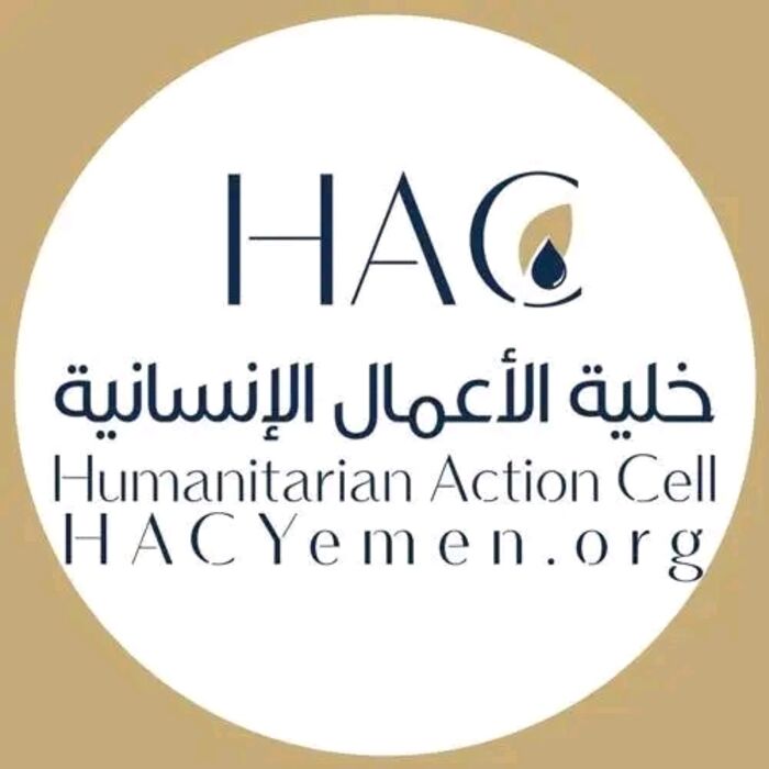 بتوجيه من الفريق طارق صالح.. خلية الأعمال الإنسانية تقدم مساعدات نقدية لـ2,924 أسرة نازحة من الساحل الغربي