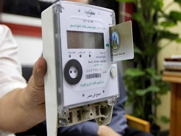 زيادة أسعار الكهرباء في مصر تفجِّر غضبا شعبيا