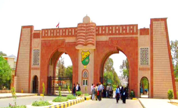 رايتس رادار تدين اقتحام مساكن اساتذة جامعة صنعاء وطردهم واحلال عناصرها بدلا عنهم