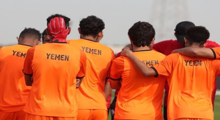 اليوم الثالث في #آسيا .. #اليمن يواجه #إيران