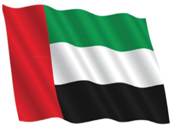 المخابرات الإسرائيلية تكشف عن عمل ضباط لدى "الموساد" في #الإمارات