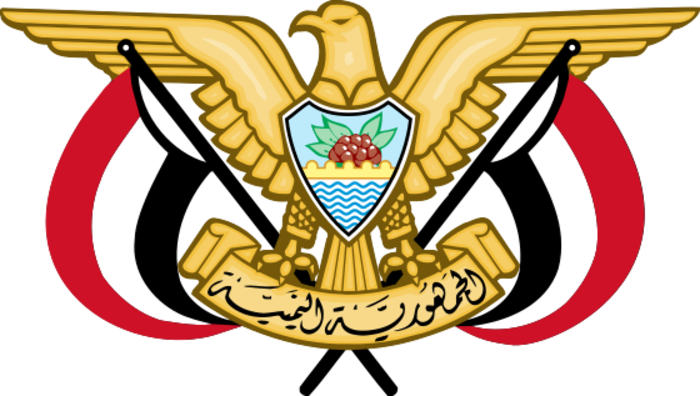 تعيين وزيراً للدفاع ومحافظ ووكيل أول لـ #عدن