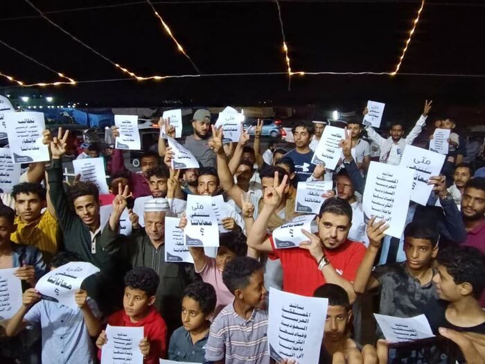 تضمنت رسالة مؤلمة للطالبات.. عالقو اليمن في السودان يلجأون إلى الوقفات والحملات الإلكترونية (فيديو)