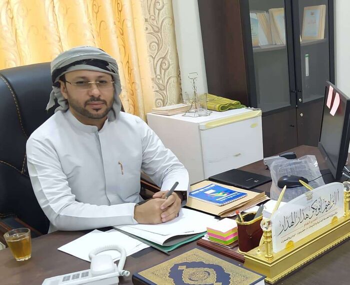 فتح باب القبول والتسجيل لخريجي الجامعات والمعاهد للعام 2021م بوادي وصحراء حضرموت