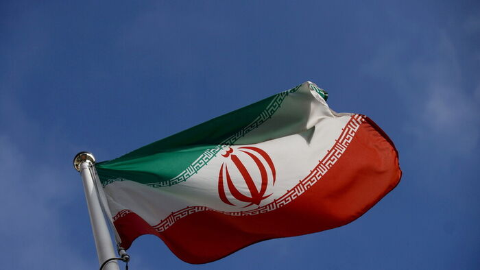 #طهران ترد على مجموعة الدول السبع (G7)