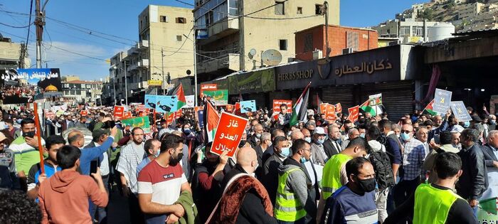 الأردن.. مسيرة احتجاجية ترفض اتفاقية المياه مقابل الطاقة مع إسرائيل والإمارات