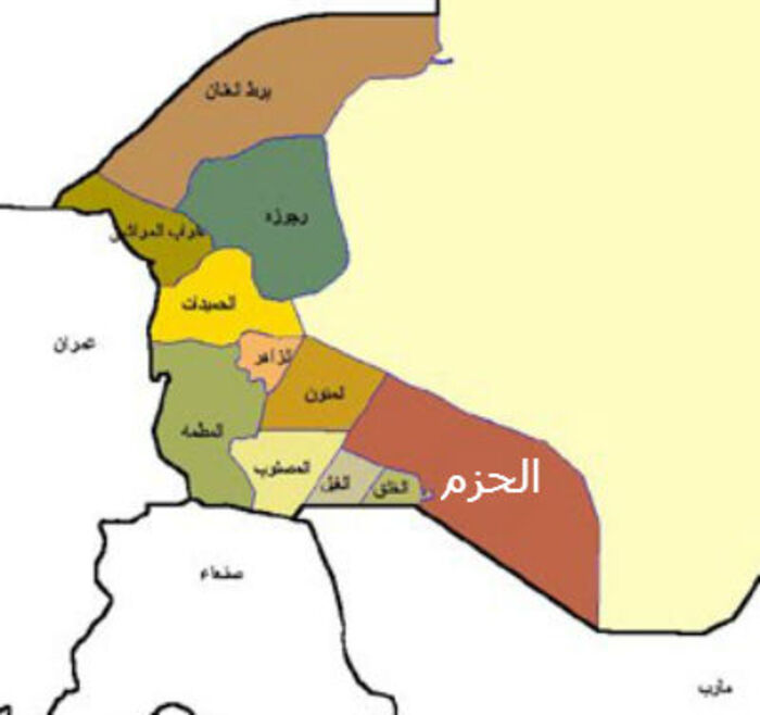 بضربات جوية وبرية.. مقتل وجرح 16 حوثيا وإحراق آليات عسكرية بالجوف