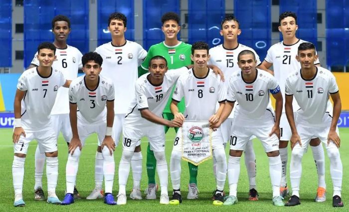 منتخب اليمن للشباب يشارك في بطولة غرب آسيا بالسعودية