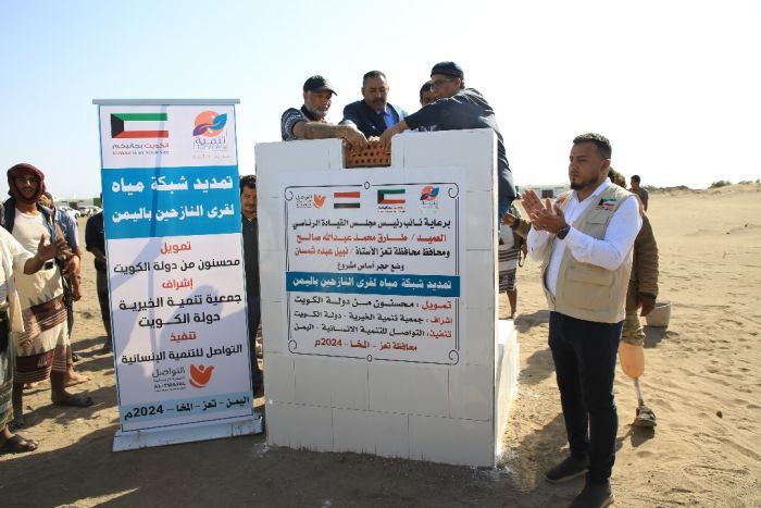 بدعم كويتي.. الزحزوح يفتتح" قرية كويت الخير" ويدشن العمل في مشاريع أخرى في ريف المخا "صور"