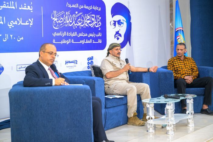 في اختتام الملتقى الأول لإعلاميي المقاومة.. طارق صالح: من عرقل عودة العالقين في السودان إلى وطنهم لا يحق له المزايدة باسم غزة