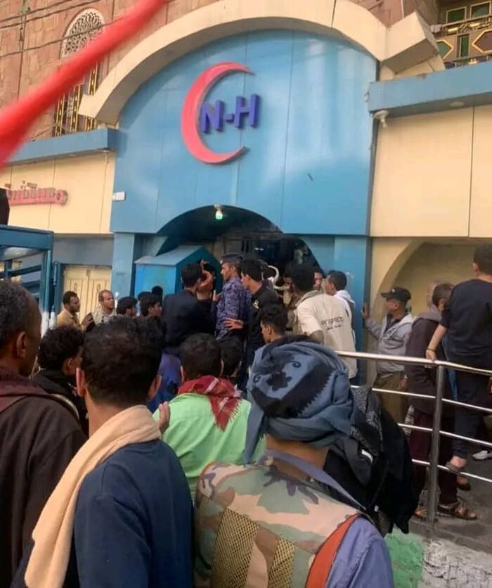 إب.. تظاهرة حاشدة تطالب بالتحقيقات إثر وفاة شاب بخطأ طبي