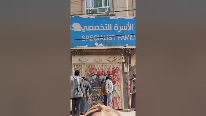 مليشيا الحوثي تغلق مستشفى بذمار وتطرد مرضاه وكادره الصحي