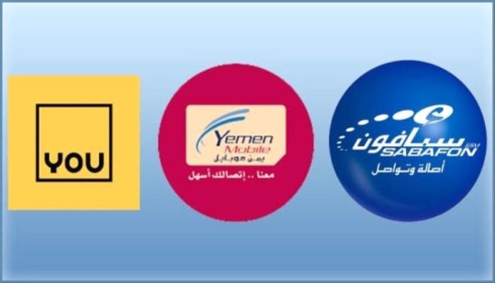 جرعة حوثية جديدة على أسعار خدمات شركات الهاتف النقال
