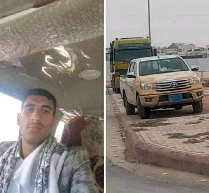 عصابة مسلحة تقتل شابا وتنهب سيارته في صنعاء