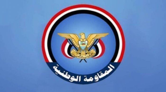 المقاومة الوطنية تنعي أربعة من أبطالها ضحوا بأنفسهم لإنقاذ مواطنين في الحديدة
