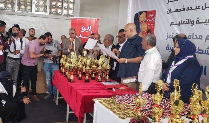 محافظ تعز يدشن بطولة الرياضات الذهنية ويكرم المبدعين