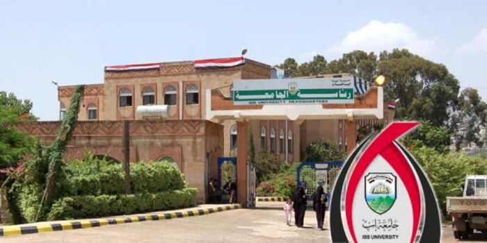 الحوثيون يستبعدون أساتذة الفكر الإسلامي بجامعة إب ويستبدلونهم بـ"طلاب" موالين