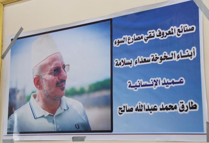 فيديو| بحضور الزحزوح وأبو حورية.. لقاء موسع للسلطة المحلية و مشايخ وأعيان ووجهاء الخوخة بسلامة طارق صالح