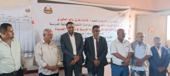 القديمي يؤكد أهمية مشروع التغذية المدرسية لتحسين جودة التعليم في المناطق المحررة بالحديدة