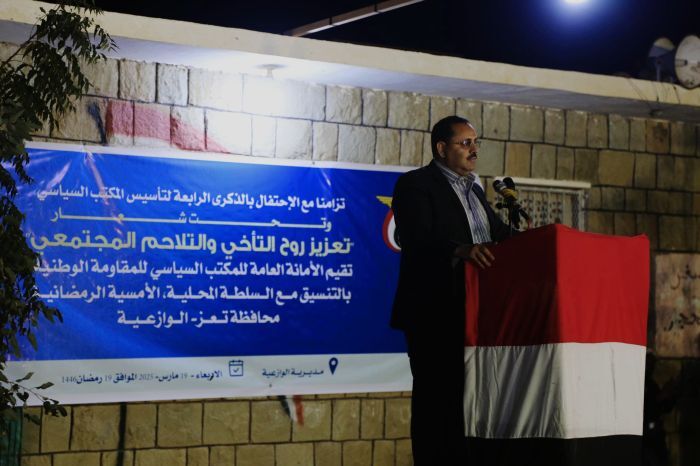 أبو حورية: قبائل الوازعية مخزون وطني لا ينضب